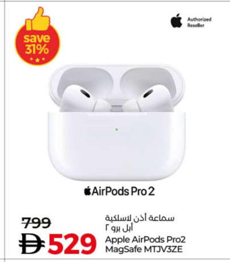 Apple available at Lulu Hypermarket in UAE - Umm al Quwain