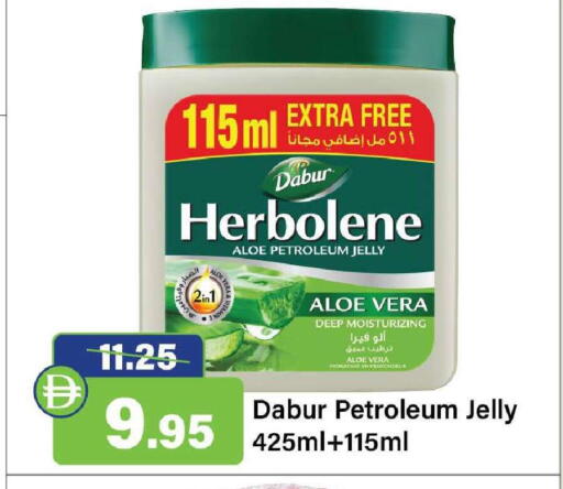 available at Al Aswaq Hypermarket in UAE - Ras al Khaimah