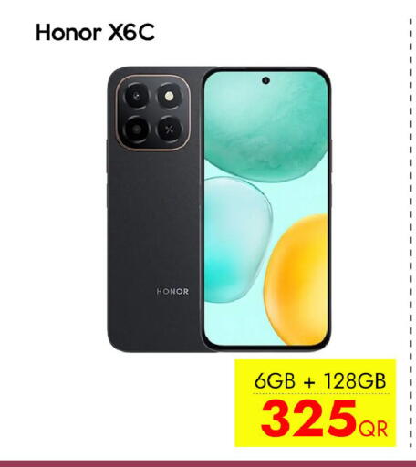 available at CELL PLANET PHONES in Qatar - Al Wakra