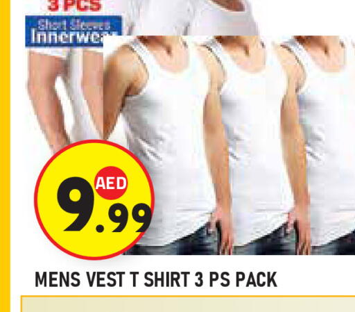 available at سنابل بني ياس in الإمارات العربية المتحدة , الامارات - أبو ظبي