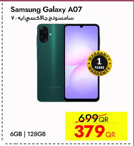 available at CELL PLANET PHONES in Qatar - Al Wakra