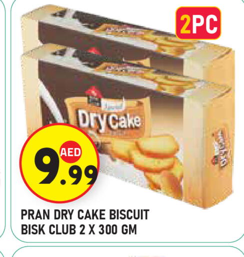 available at Baniyas Spike  in UAE - Al Ain