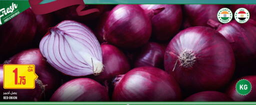 Onion from India Egypt available at Al Meera in Qatar - Al Wakra