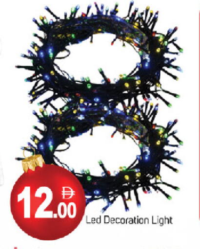 available at TALAL MARKET in UAE - Fujairah