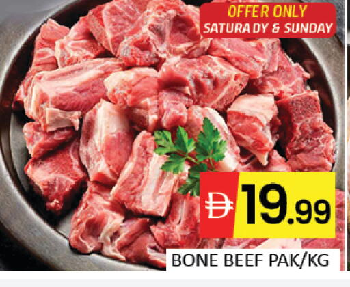 Mango available at مانجو هايبرماركت in الإمارات العربية المتحدة , الامارات - دبي