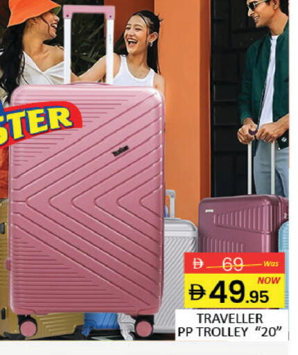 Mango available at Mango Hypermarket LLC in UAE - Dubai