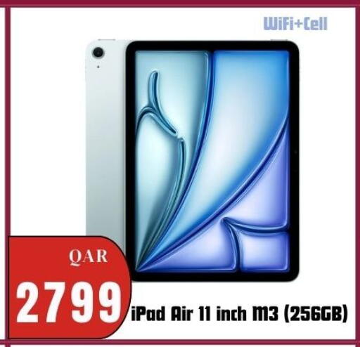 available at Al Maha Phones  in Qatar - Al-Shahaniya