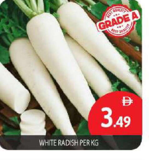 Radish available at بيج مارت in الإمارات العربية المتحدة , الامارات - أبو ظبي