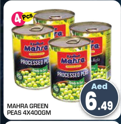 Peas available at Baniyas Spike  in UAE - Umm al Quwain