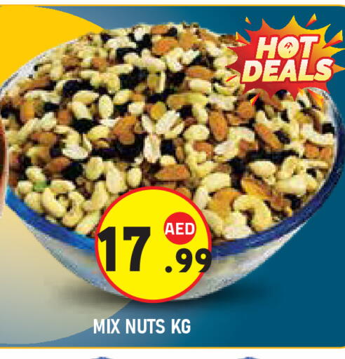 available at Baniyas Spike  in UAE - Al Ain