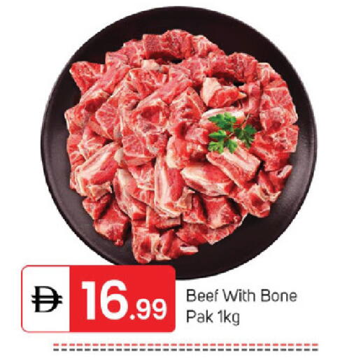 available at سوق طلال in الإمارات العربية المتحدة , الامارات - دبي