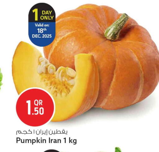 Pumpkin from Iran available at سفاري هايبر ماركت in قطر - الشمال