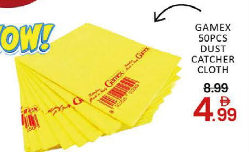 Mango available at مانجو هايبرماركت in الإمارات العربية المتحدة , الامارات - دبي