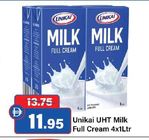 available at Al Aswaq Hypermarket in UAE - Ras al Khaimah