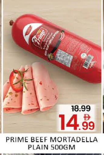 Mango available at مانجو هايبرماركت in الإمارات العربية المتحدة , الامارات - دبي