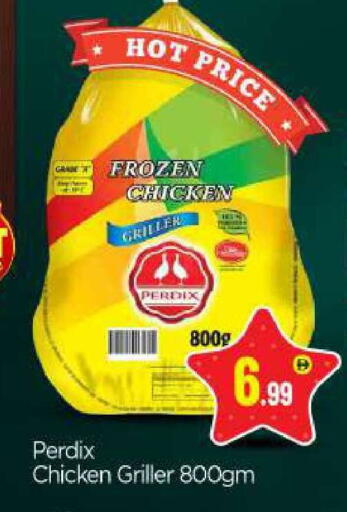 available at BIGmart in UAE - Abu Dhabi