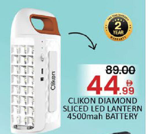 Mango available at مانجو هايبرماركت in الإمارات العربية المتحدة , الامارات - دبي