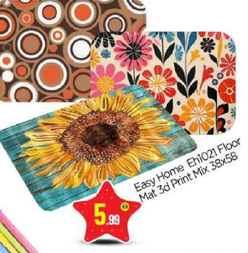 available at بيج مارت in الإمارات العربية المتحدة , الامارات - أبو ظبي