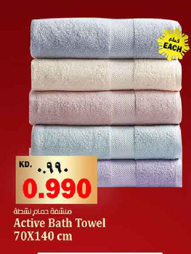 available at Kabayan Hypermarket in Kuwait - Kuwait City