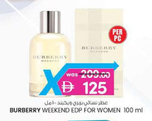 available at Safa Hyper in UAE - Al Ain