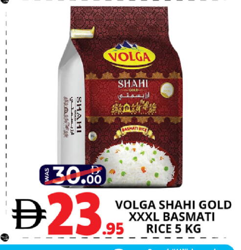 available at EXPRESS AL MADEENA HYPERMARKET LLC in UAE - Abu Dhabi