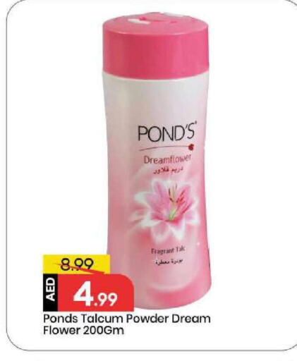 available at Mark & Save in UAE - Abu Dhabi