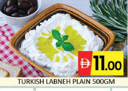 Mango available at مانجو هايبرماركت in الإمارات العربية المتحدة , الامارات - دبي