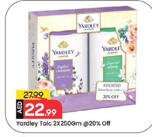 available at Mark & Save in UAE - Dubai