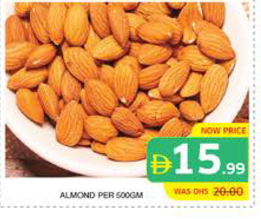 available at الامارات السبع سوبر ماركت in الإمارات العربية المتحدة , الامارات - أبو ظبي