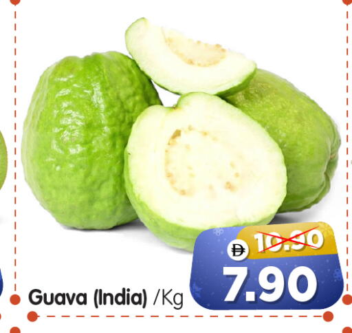 Guava from India available at هايبر ماركت المدينة in الإمارات العربية المتحدة , الامارات - أبو ظبي
