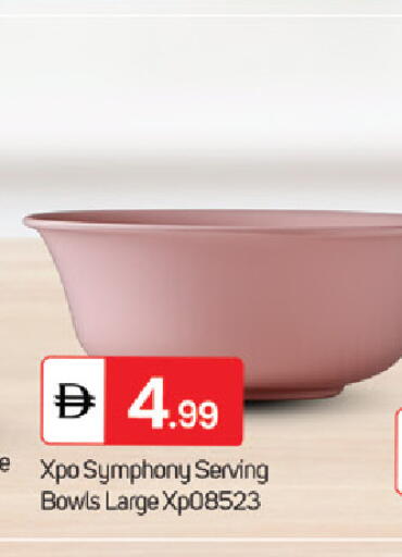 available at سوق طلال in الإمارات العربية المتحدة , الامارات - دبي