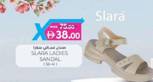 available at الصفا in الإمارات العربية المتحدة , الامارات - ٱلْعَيْن‎