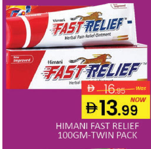 Mango available at مانجو هايبرماركت in الإمارات العربية المتحدة , الامارات - دبي