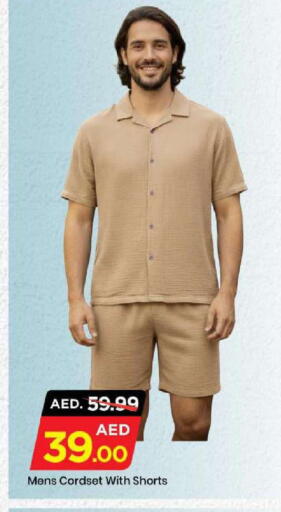 available at Mark & Save in UAE - Abu Dhabi