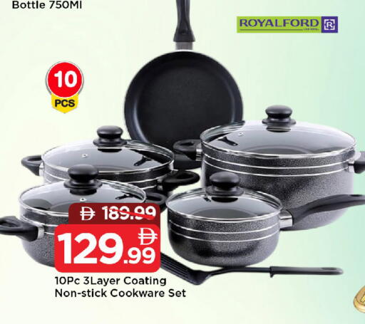 available at Mark & Save in UAE - Sharjah / Ajman