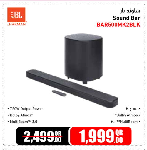 available at جمبو للإلكترونيات in قطر - الشحانية