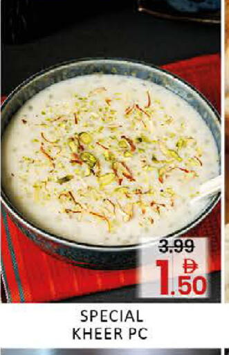 Mango available at مانجو هايبرماركت in الإمارات العربية المتحدة , الامارات - دبي