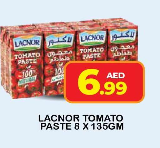 Tomato available at Fresh Spike Supermarket in UAE - Dubai