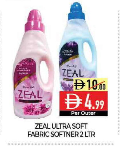 available at Delice Supermarket in UAE - Abu Dhabi