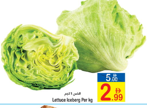 Lettuce available at سن اند ساند هايبر ماركت ذ.م.م in الإمارات العربية المتحدة , الامارات - رَأْس ٱلْخَيْمَة