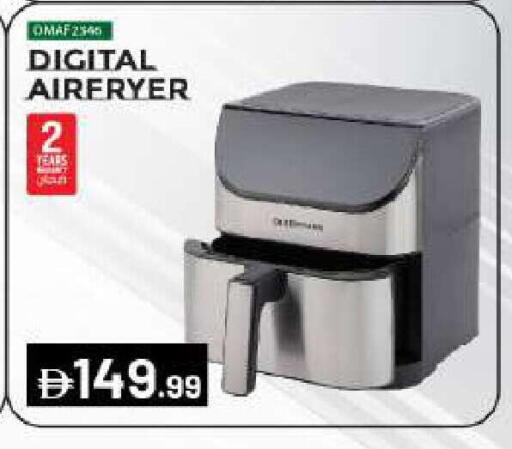 available at بيج مارت in الإمارات العربية المتحدة , الامارات - أبو ظبي