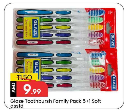 available at Mark & Save in UAE - Sharjah / Ajman