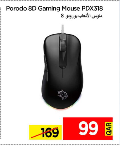 available at آي كونكت in قطر - الشمال