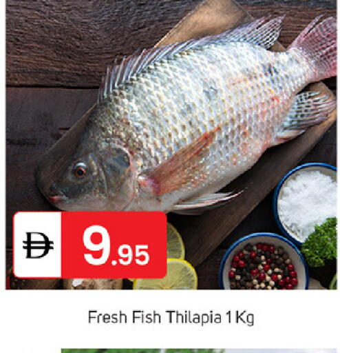 available at سوق طلال in الإمارات العربية المتحدة , الامارات - الشارقة / عجمان