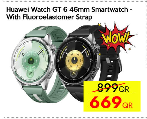 available at iCONNECT  in Qatar - Al Khor