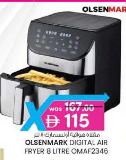 available at صفا اكسبريس سوبرماركت in الإمارات العربية المتحدة , الامارات - أبو ظبي