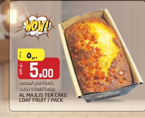 available at كنز ميني مارت in قطر - الخور