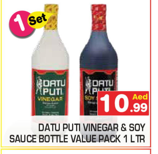 available at سنابل بني ياس in الإمارات العربية المتحدة , الامارات - رَأْس ٱلْخَيْمَة