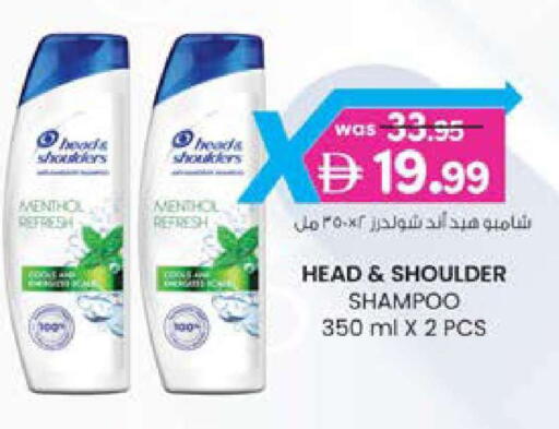 available at ك. الم. للتجارة in الإمارات العربية المتحدة , الامارات - دبي