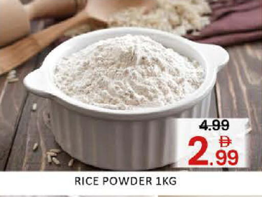 Mango available at مانجو هايبرماركت in الإمارات العربية المتحدة , الامارات - دبي